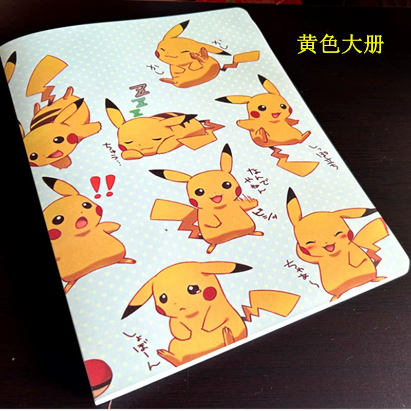 Cards, monster, Pokemon, pet