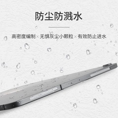 適用榮耀HonorPad9平板金屬防塵網Pad X9喇叭散熱風道口金屬貼膜