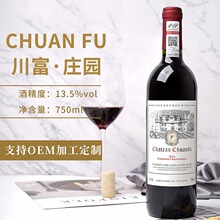 Դ�^��ˮ�S�����lֱ�����l��ϼ��ɼt���Ѿ�750ml�t��