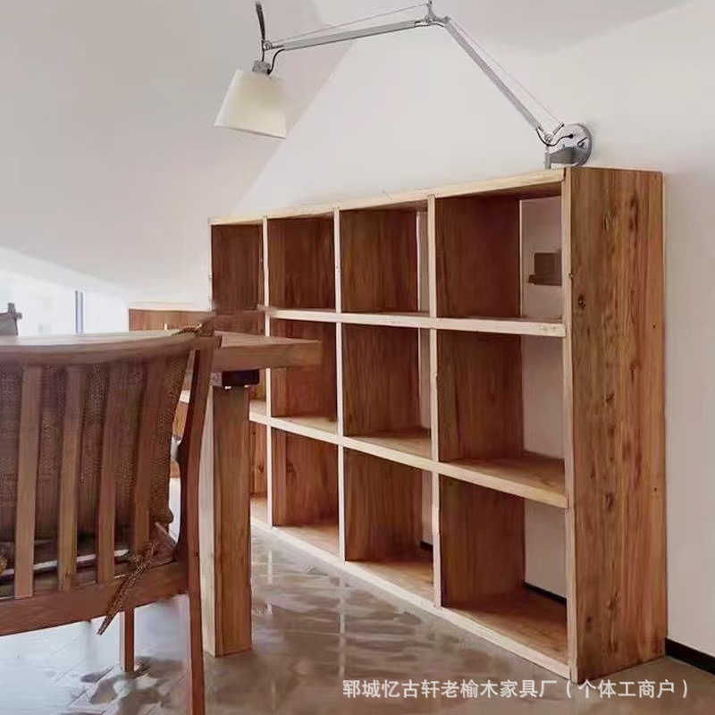 New Old Elm Bookcase Floor-Standing Home Bookshelf Simple Lattice Storage Cabinet Living Room Balcony Green Plant Decoration Cabinet