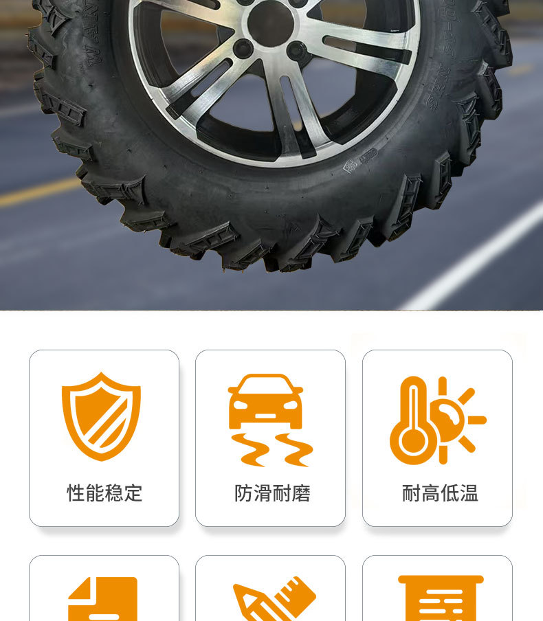 Wanda Tires Atv Front 26X 9-14inch Rear 26X 11-14inch A-Line Four-Wheel Kart Beach Car Vacuum Tires