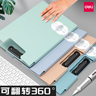 ����PE117/PE118���ذl��PP�M�Q����퓰�AA4�ļ���A�k������A