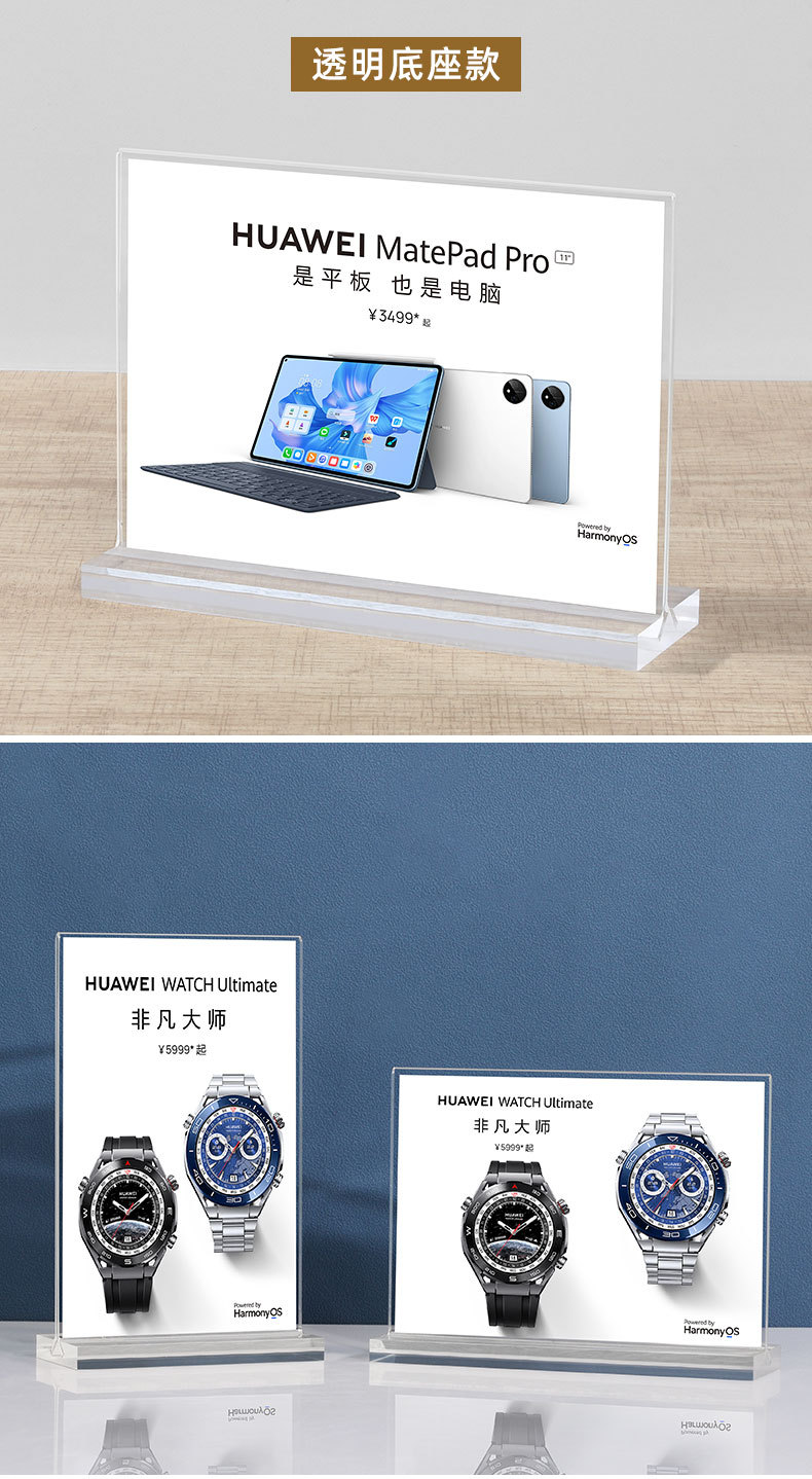 炎炎阿里_05.jpg?x-oss-process=image/format,png