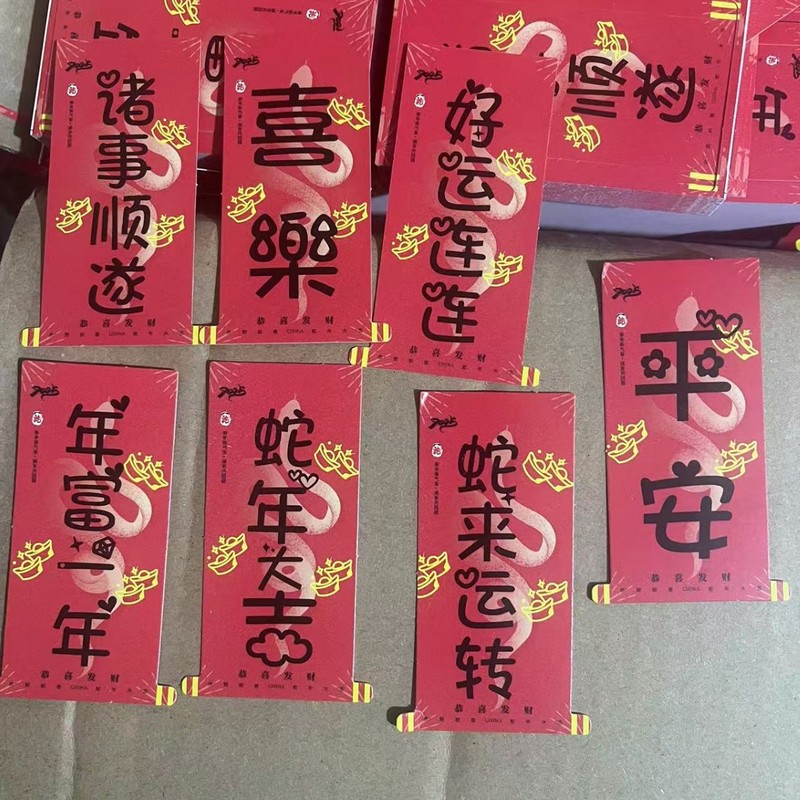 竹編み提灯材料DIY小提灯部品シール吊り穂小鳥かごミニ小花灯メーカー供給|undefined