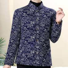 德国进口驼绒棉袄女中老年人加厚碎花棉衣新款老太太棉袄棉衣服