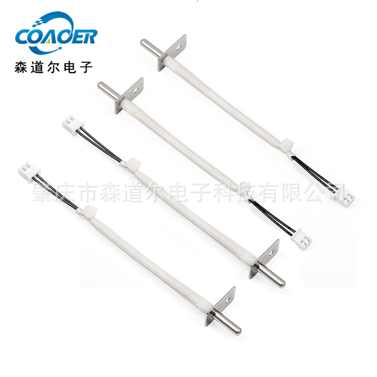 NTC传感器 发热保护热敏电阻50K3950 1% 管形固定片测温探头