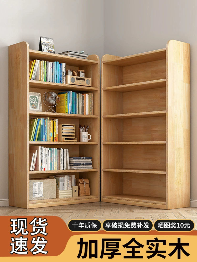 Полная деревянная книжная полка на полу