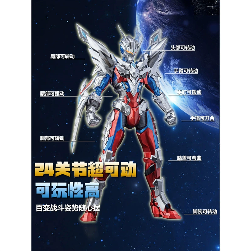Подвижный конструктор, игрушка, минифигура, кукла для мальчиков SHF, подарок на день рождения