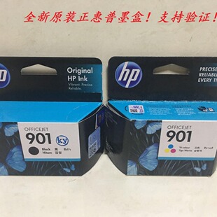 ԭ�b HP ��*�� 901ī�� 4500 4580 4640 4660 4680 ��ӡ�Cī��