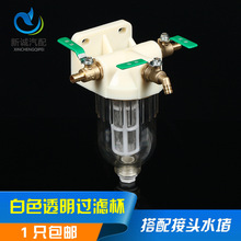 ��܇؛܇��ˮ�x܇��ˮ��ˮ�����͸���^�V����ˮ�^�V�����P䓾W4