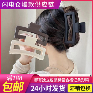 ����̖13CM�L����ץ�Aĥɰ��l�AŮʿ�P�l�^�l���s���~�A�l��^�