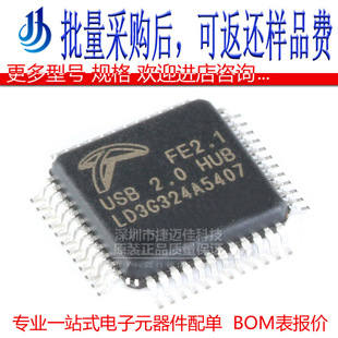 FE2.1&nbsp;LQFP-48&nbsp;USB2.0�����߶˿ڼ�����������оƬ ԭ�b��Ʒ