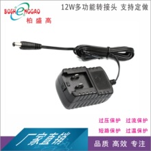 12V1A ^ Qm CE GS 㰲 CQC JC W^ Q UL