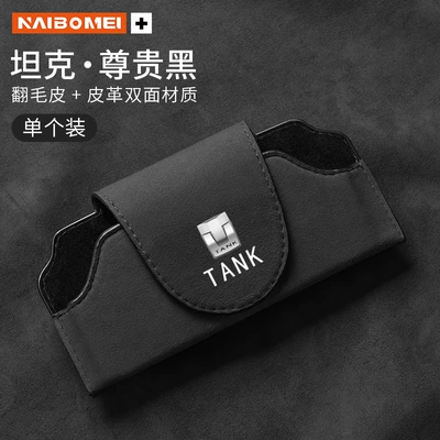 Supplies – Car Glasses Clip/Bill Clip - tank-suede-premium-black-large-glasses-case-single-pack