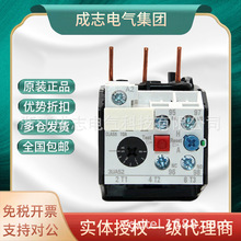 正品西门子3UA52热过载继电器3UA5240-2A 3UA5240-1A 1B 1C 1D 1E