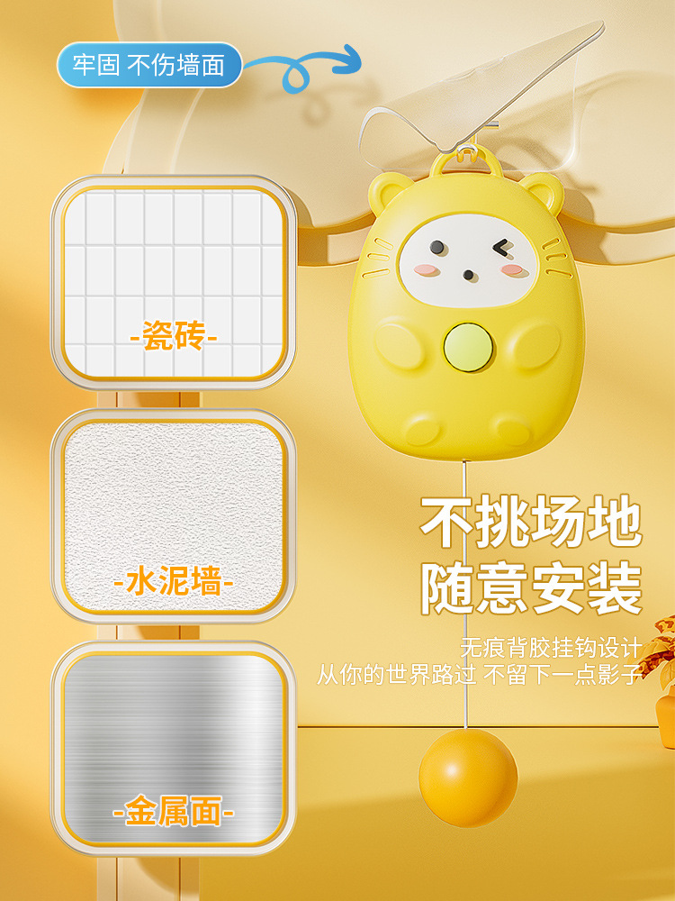 Children's Donut Table Tennis Hanging Training Equipment Household Indoor Parent-child Sports Correct Vision Hand-eye Coordination 