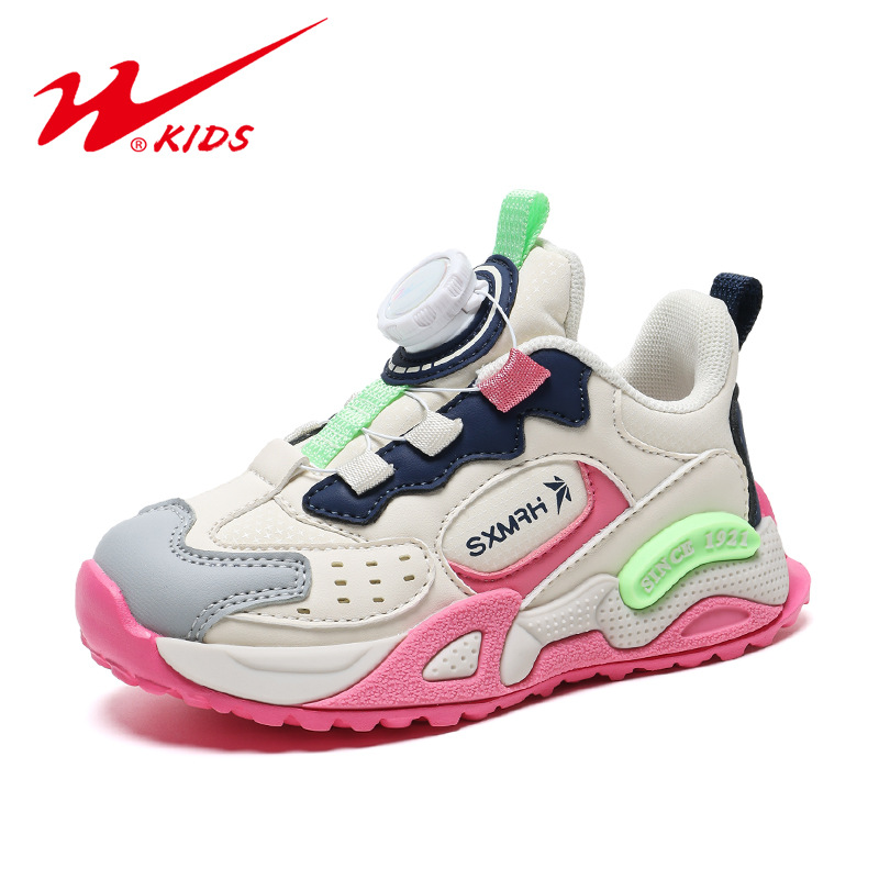 90079 수선화 가루