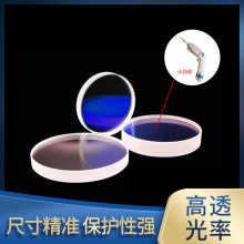 ���Ᵽ�o�RƬ37*7 4�f�� 6�f�� 28*4����Ƭ65*7���w�и�C�^���