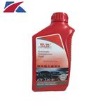 汽车转向助力油ATF220液压传动方向机油全合成油润滑油1L车用