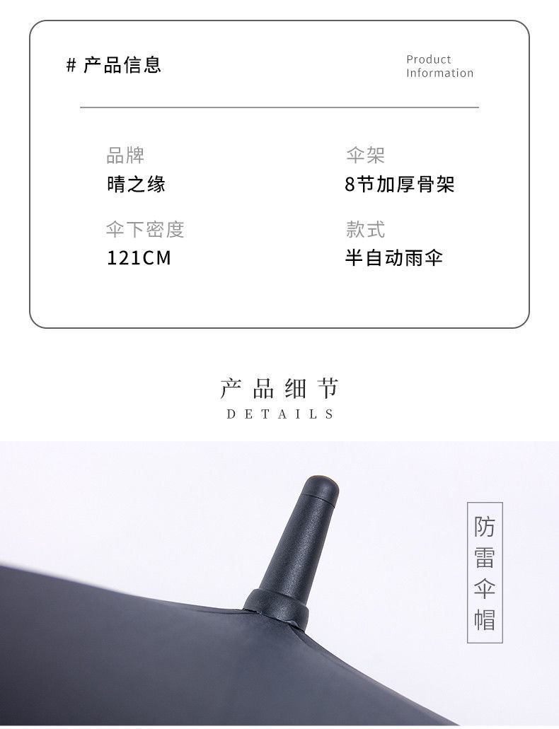 a16884ff-d166-448f-a259-54a22e1e7137.jpe