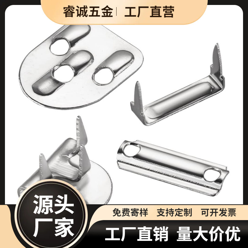 厂家直销  三爪裤钩 西裤裤扣可logo 款式多铜 铁金属 加厚西装裤