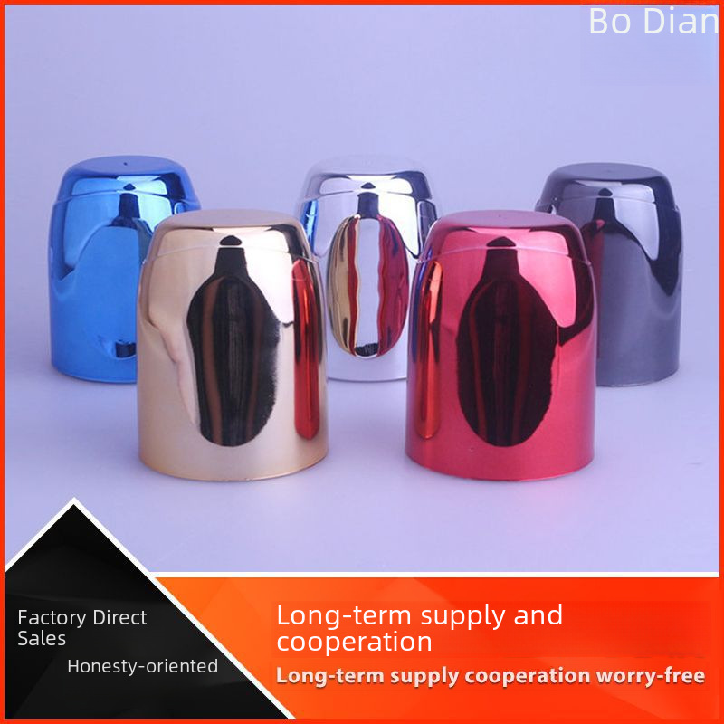 High -grade electroplating dice cup thickened dump cup KTV bar nightclub entertainment sieve cup hand shake color cup dump cup color sieve cup