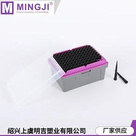 移液管;吸管架;实验室耗材