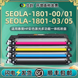 W2080A�׼ӷ�118A��ɫ�ۺ��m�û���LaSer150a��ӡ�C178̼�ۺ�ī��