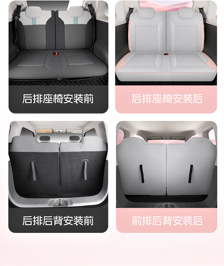 Changan Lumin Waxy Corn Cotton Linen Linen Seat Cover Four-Season Universal Car Seat Cushion Fully Surrounded Breathable Seat Cushion