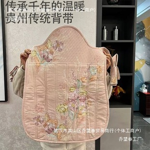 Summer Newborn Baby Carrier 0 to 3 Months Baby Yunnan, Guizhou and Sichuan Baby Carrier Traditional Thin Lightweight Universal Wholesale