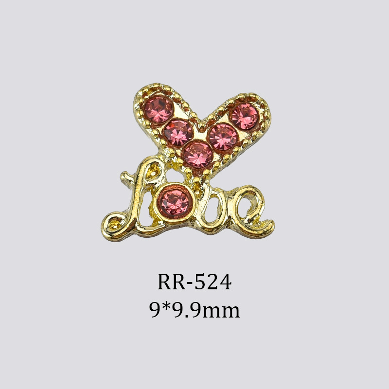 RR-524(라이트 골드)