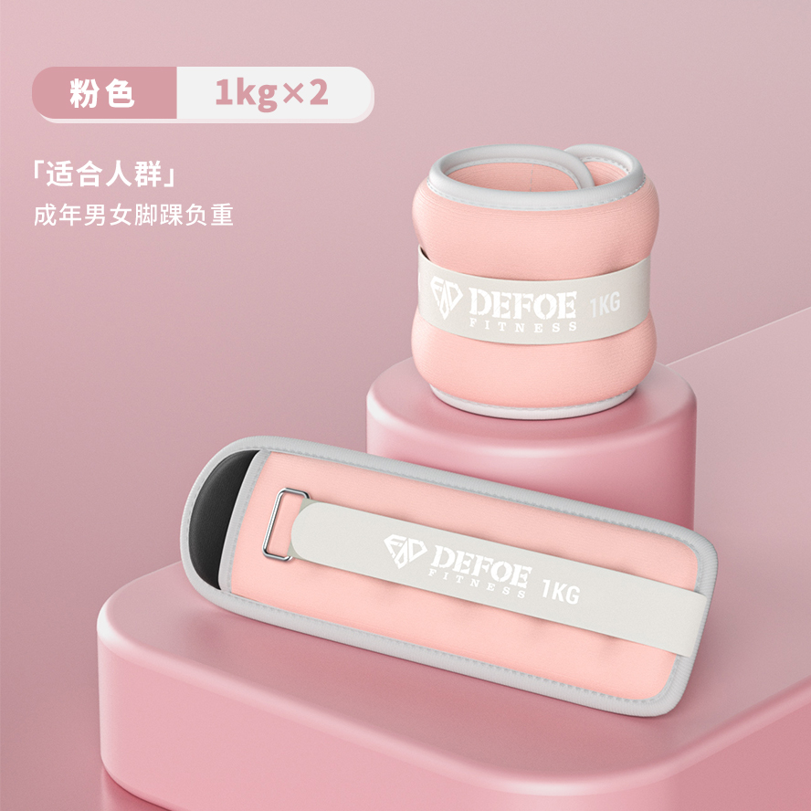 bolsa de arena para entrenamiento de carga de peso para entrenamiento de rehabilitación deportivo especial de fitness para niños danza muñeca bolsa de arena