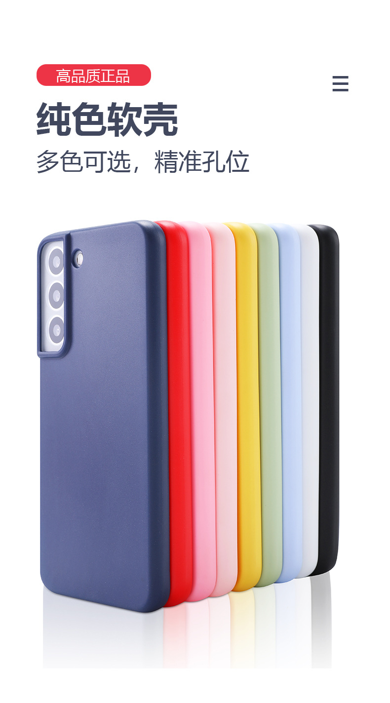 三星-1_06.jpg