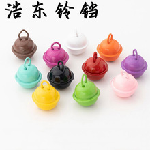 18mm彩色糖果色小铃铛 一字铃彩铃烤漆手工配件钥匙扣制作挂件