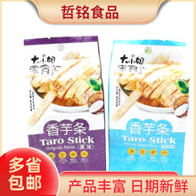 ��С����ʳ�R����l ԭζ/���}ζ ���߸� ɢ�Q5�� �����ʳ