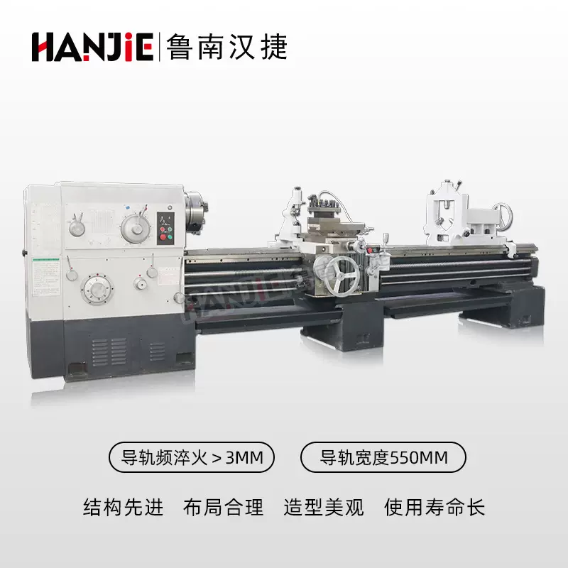 CW6163*3000普通车床整机操作简单厂家现货批发高频淬火运行平稳