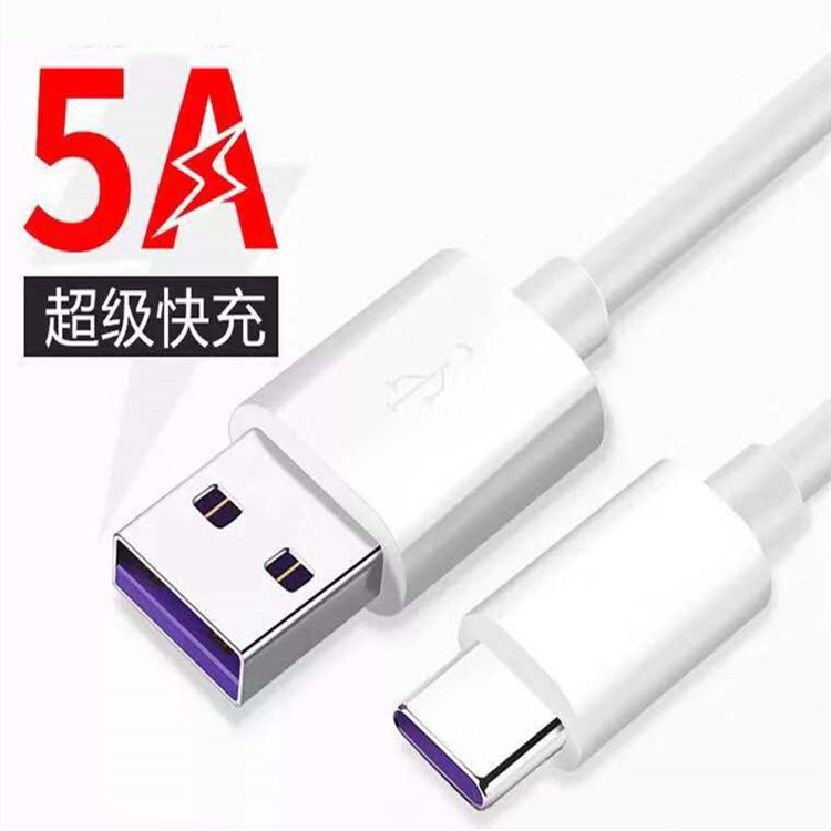 工場直送 USB/Type-c - Type-c 65W/100W 超高速充電 PD 充電データ ケーブル|undefined