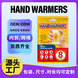 �羳���Q�����n�����_˹Ӣ��ůů��ů����Handwarmer�԰l��ů�ְ�