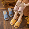 Slippers, summer non-slip fashionable footwear indoor suitable for men and women for beloved, Chinese style, wholesale