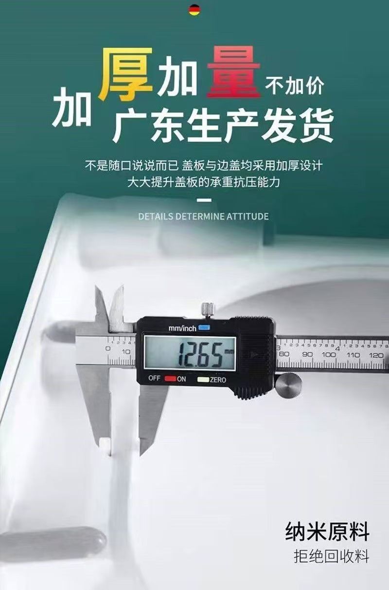 General toilet seat cover antibacterial silent urea-formaldehyde thickened seat ring household descent buffer accessories factory wholesale one piece Application Scenario