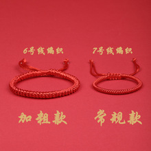 �t�K�����ʿ�ֿ���������Ů�����ֹ������t���K���l