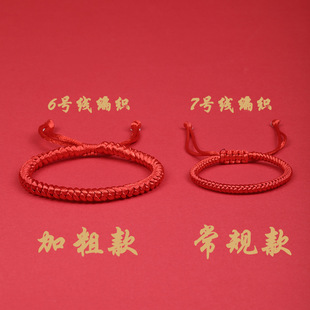 �t�K�����ʿ�ֿ���������Ů�����ֹ������t���K���l