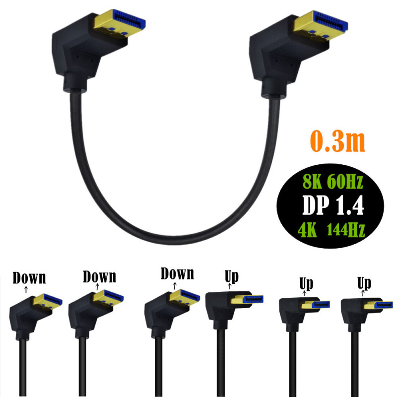 8Kdp Cable Version 1.4 4K144Hz 2K165Hz 8K60Hz High-Definition Displayport Male-To-Male Cable