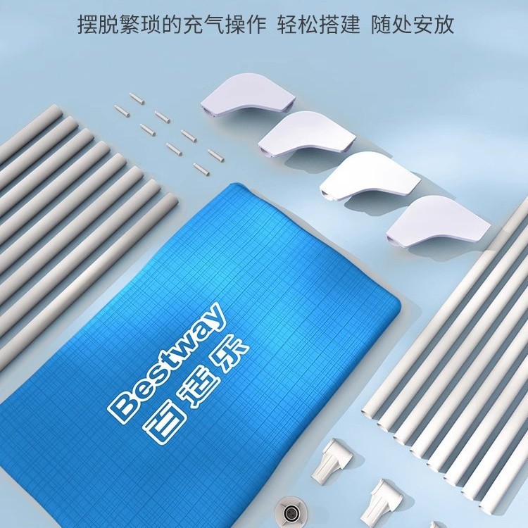 Каркасный бассейн Bestway Steel Pro