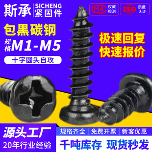 �l��΢��ʮ�ֈA�^�P�^�Թ��zPA����С�ݽz���M1.2M1.4M1.7M2M3
