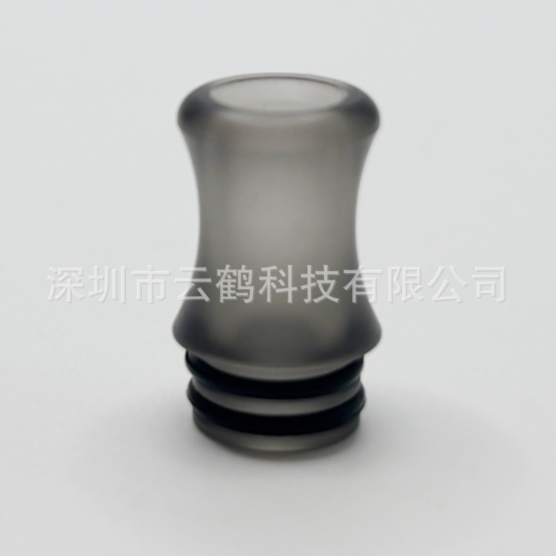 노틸러스 2 POM 그레이 1개