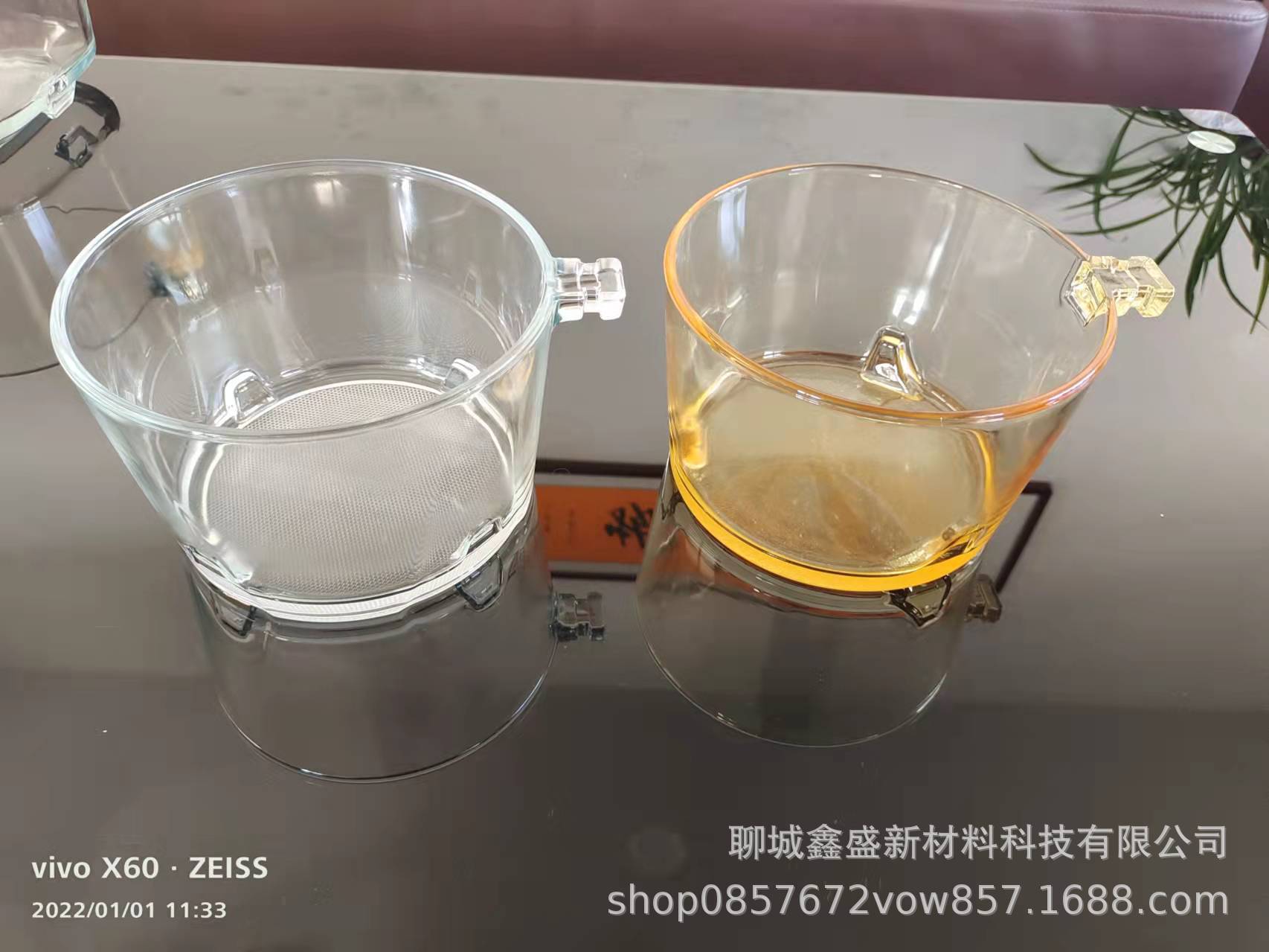 高硼硅玻璃