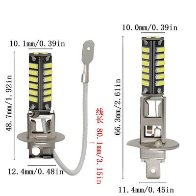 H3 7020 20SMD anti-fog bulb | Fog lamp