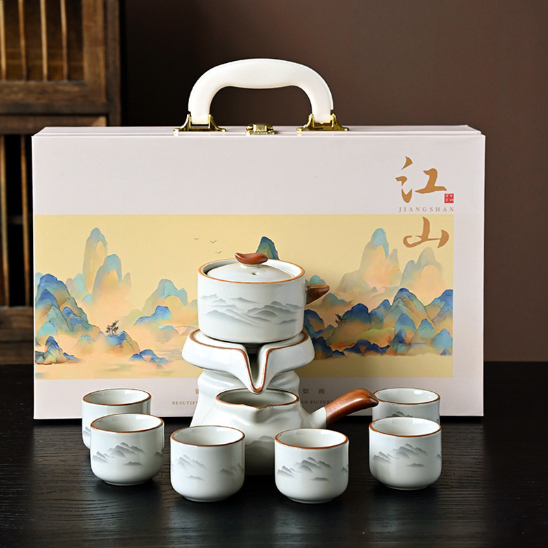 Ruyao Yuanshan Automatic Tea Set Complete Set with Graphite Rotating Water Dispenser Gift Box Gift Souvenir Ruyao Yuanshan Automatic Tea Set Complete Set with Graphite Rotating Water Dispenser Gift Box Gift Souvenir