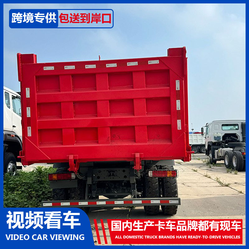万福达4.jpg